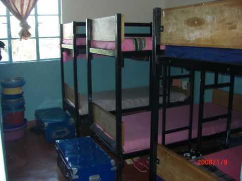 GSU Dormitory Interior